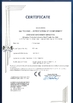 Cina Qingdao Yujiaxin Industry And Trade Co., Ltd. Sertifikasi